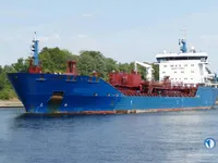 Oil/Chemical tanker for sale