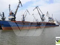 General Cargo/Multi-purpose for sale