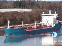 Oil/Chemical tanker for sale