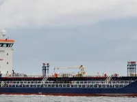 Oil/Chemical tanker for sale