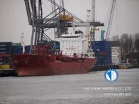 Oil/Chemical tanker for sale