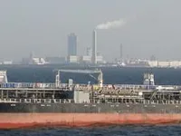 Oil/Chemical tanker for sale