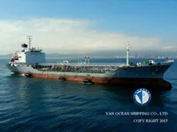Oil/Chemical tanker for sale