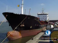 Oil/Chemical tanker for sale