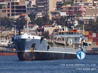 Oil/Chemical tanker for sale