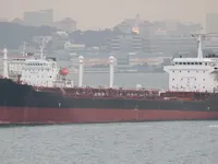 Oil/Chemical tanker for sale