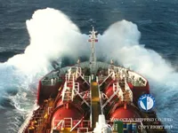 Oil/Chemical tanker for sale