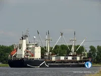 Reefer ship for sale