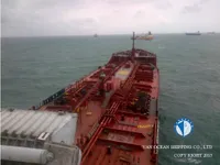 Oil/Chemical tanker for sale