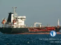 Oil/Chemical tanker for sale