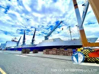 Reefer ship for sale