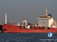 Oil/Chemical tanker for sale