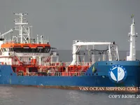 Oil/Chemical tanker for sale
