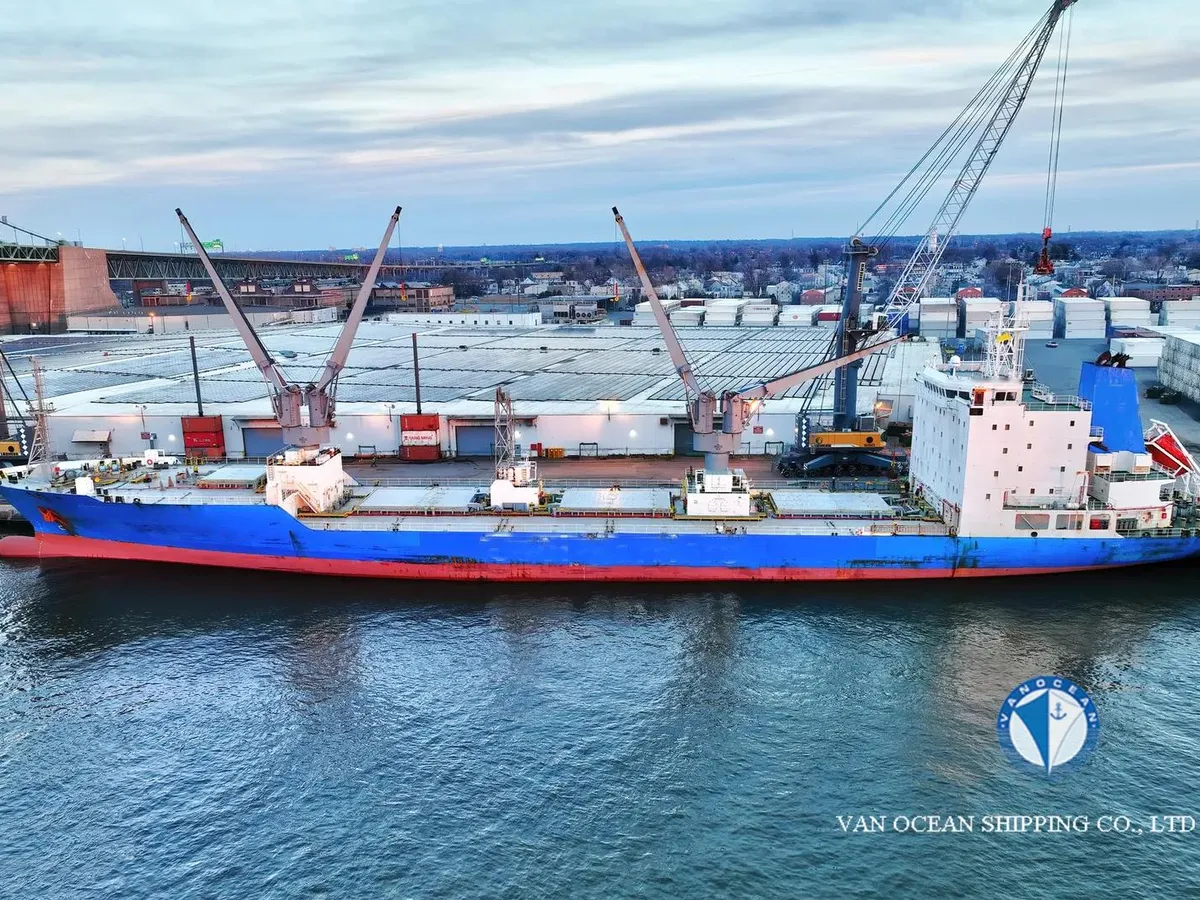 Reefer ship for sale