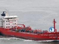 Oil/Chemical tanker for sale