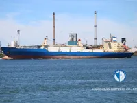 Reefer ship for sale