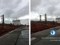 Oil/Chemical tanker for sale