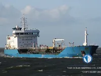 Oil/Chemical tanker for sale