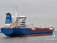 Oil/Chemical tanker for sale