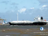 Oil/Chemical tanker for sale