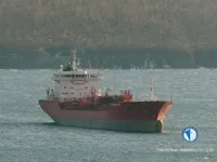 Oil/Chemical tanker for sale