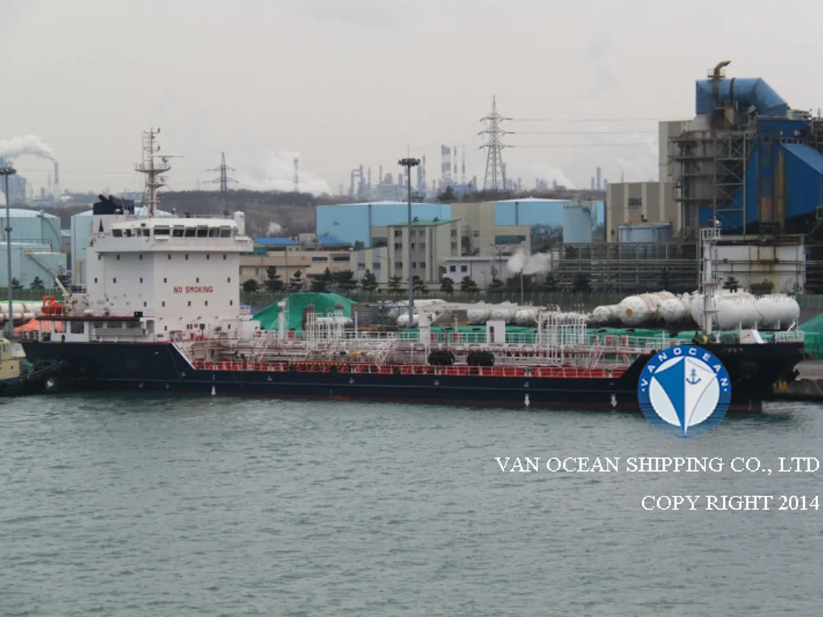 Oil/Chemical tanker for sale