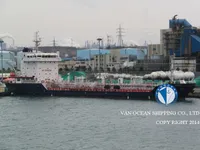 Oil/Chemical tanker for sale