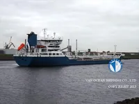Oil/Chemical tanker for sale