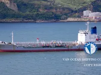 Oil/Chemical tanker for sale