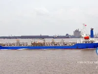 Oil/Chemical tanker for sale