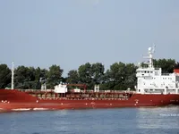 Oil/Chemical tanker for sale