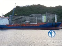 Oil/Chemical tanker for sale