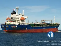 Oil/Chemical tanker for sale