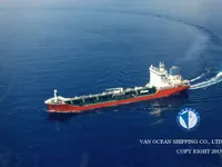 Oil/Chemical tanker for sale