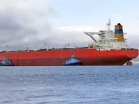Oil/Chemical tanker for sale