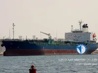 Oil/Chemical tanker for sale