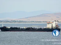 Oil/Chemical tanker for sale