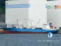 Reefer ship for sale