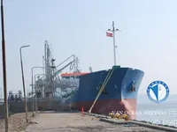 Oil/Chemical tanker for sale