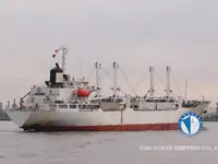 Reefer ship for sale