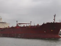 Oil/Chemical tanker for sale