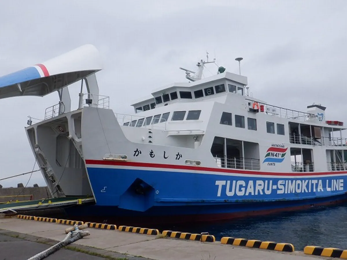 RoPax ship for sale