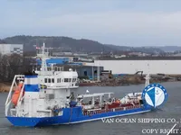Oil/Chemical tanker for sale