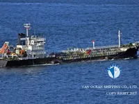 Oil/Chemical tanker for sale