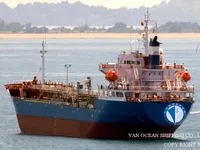 Oil/Chemical tanker for sale