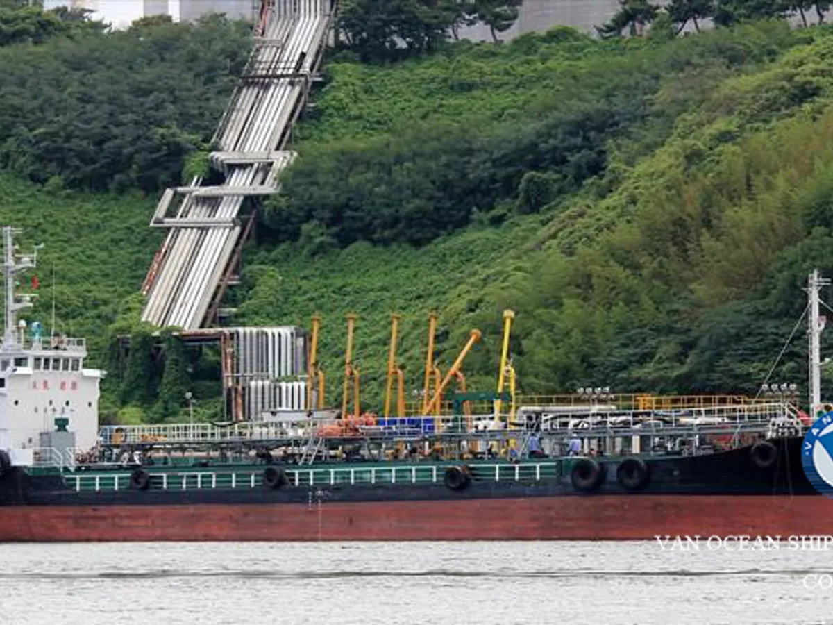 Oil/Chemical tanker for sale