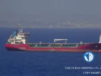 Oil/Chemical tanker for sale