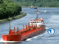 Oil/Chemical tanker for sale