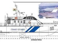 Patrol boat for sale