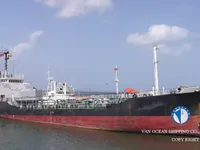 Oil/Chemical tanker for sale
